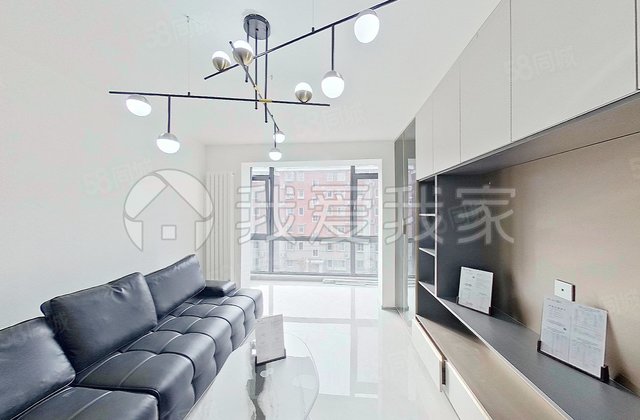 金惠园三里2室2厅87.21㎡304万二手房图片