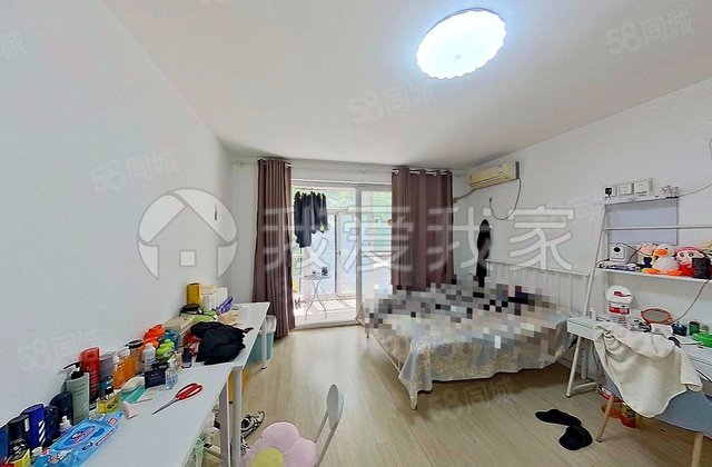 北京人家4室1厅118.75㎡455万二手房图片