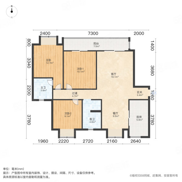 南德国际城学府里3室2厅2卫121.87㎡南155万