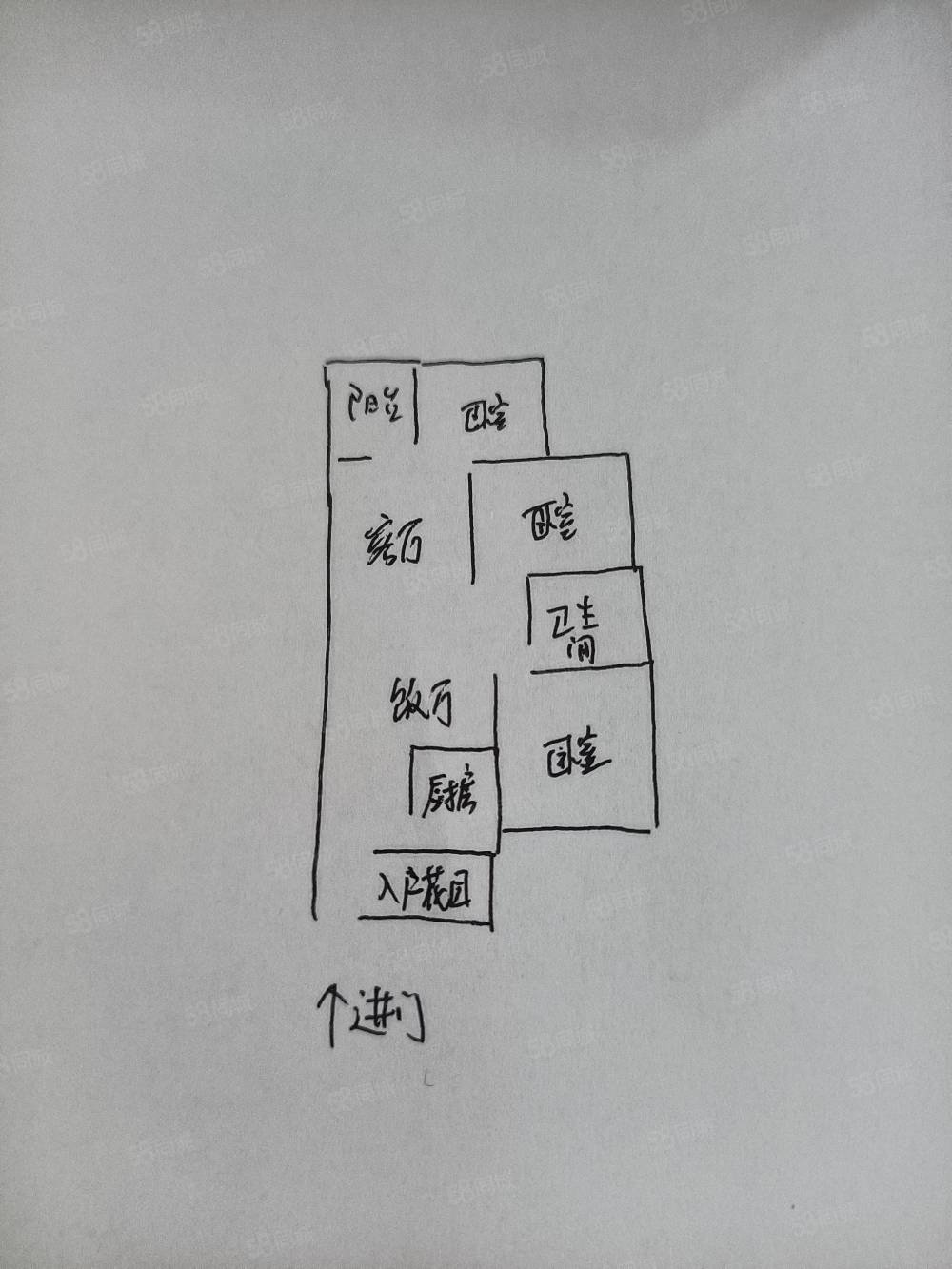 8万)买领秀滨江三室两厅一卫户型,领秀滨江-泸州58同城