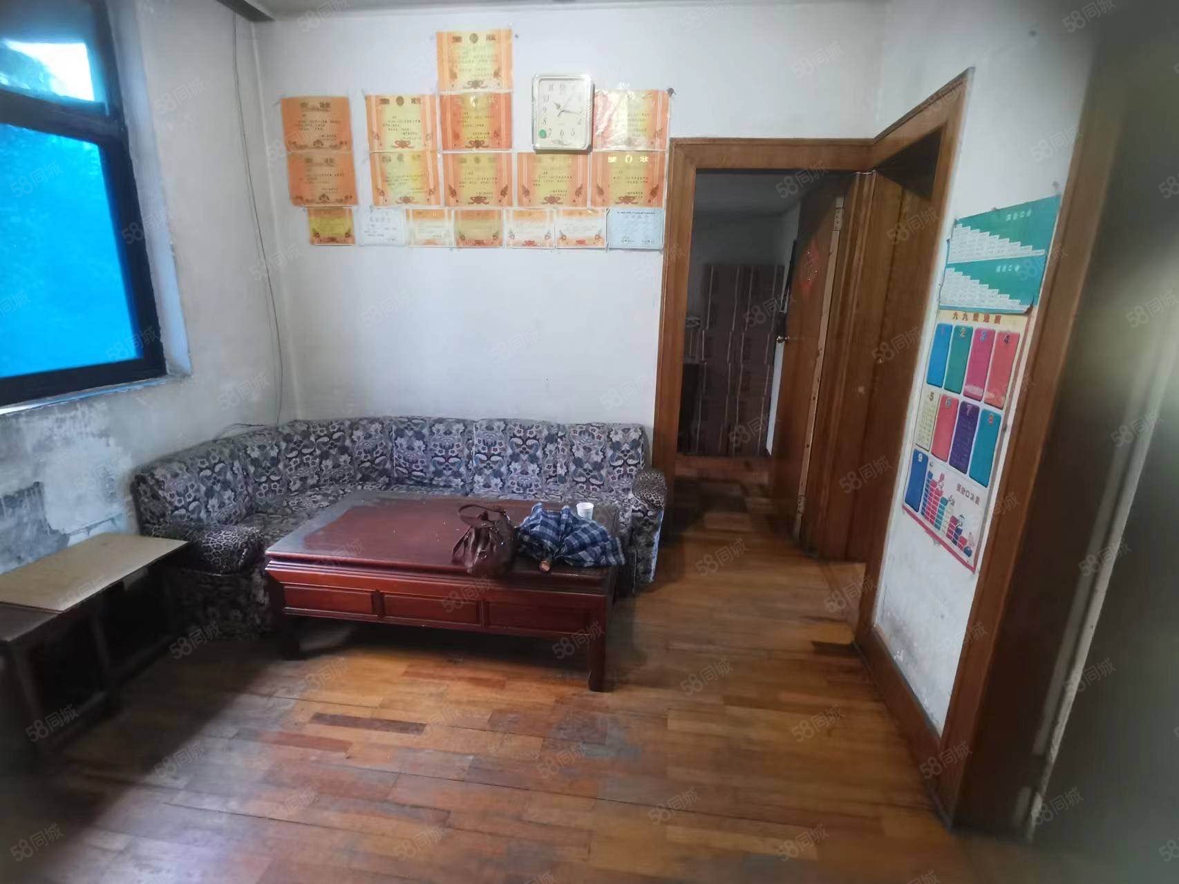 旭日新村3室2厅1卫73.08㎡南24.8万