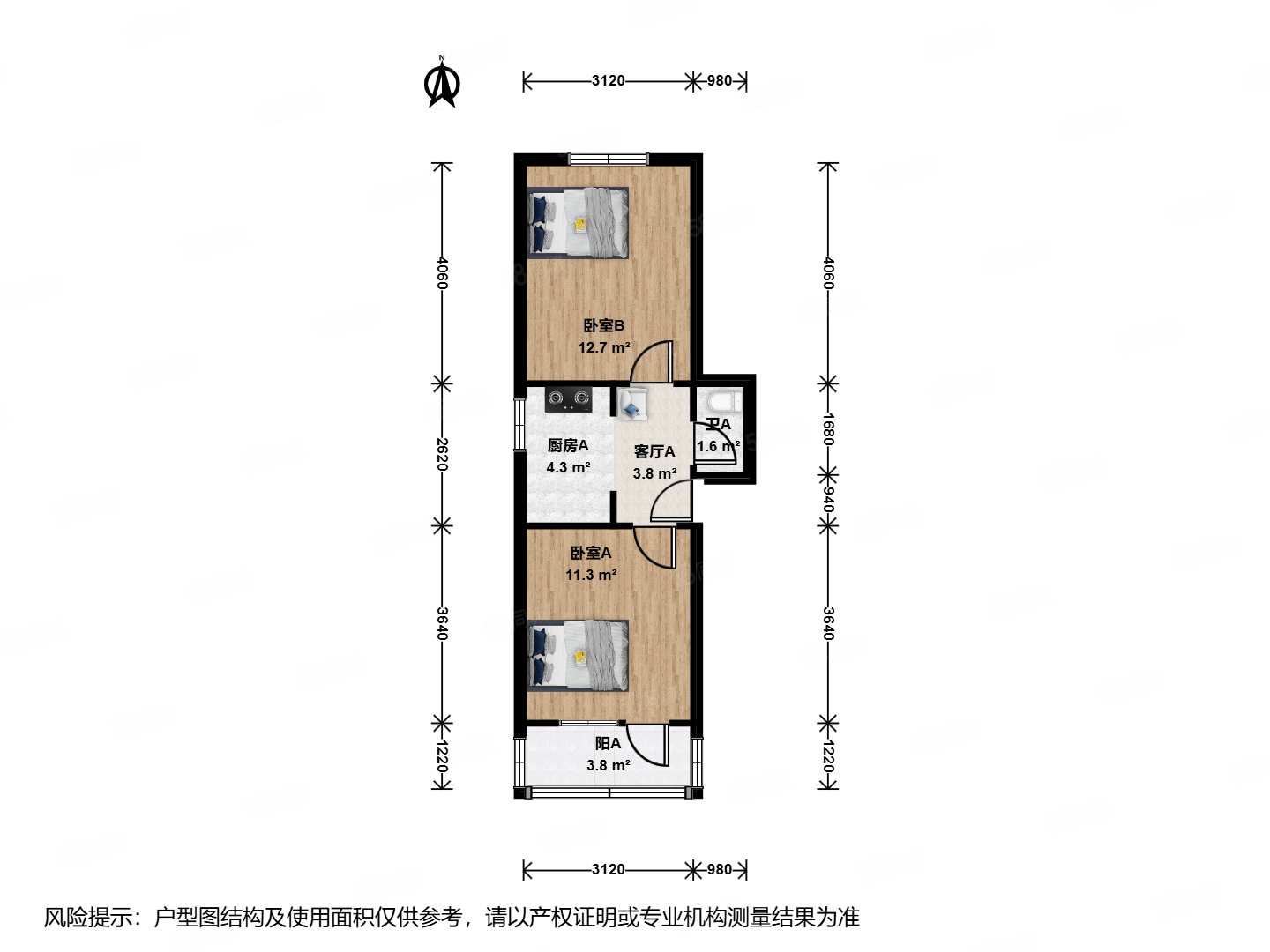 西木社區(qū)2室1廳1衛(wèi)46.7㎡南北247萬