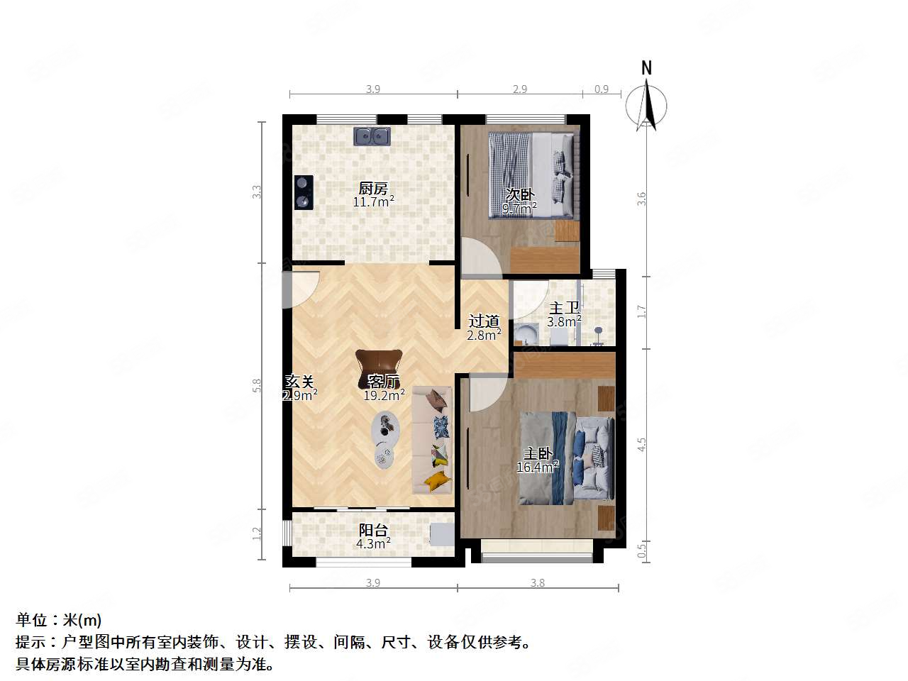 宝带熙岸花园2室2厅1卫89.4㎡南北168万