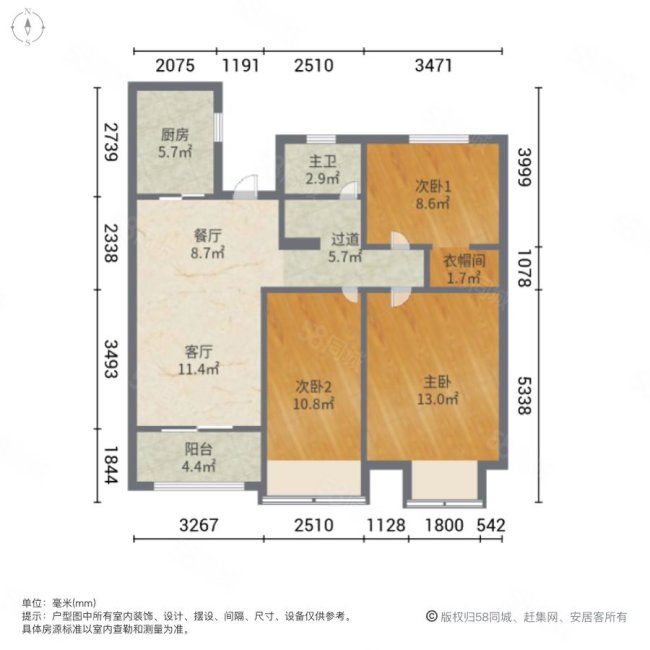 中国铁建青秀城3室2厅1卫97.33㎡南200万