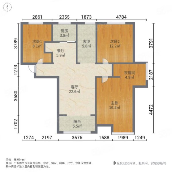 文一名门学府3室2厅1卫100.84㎡南北165万