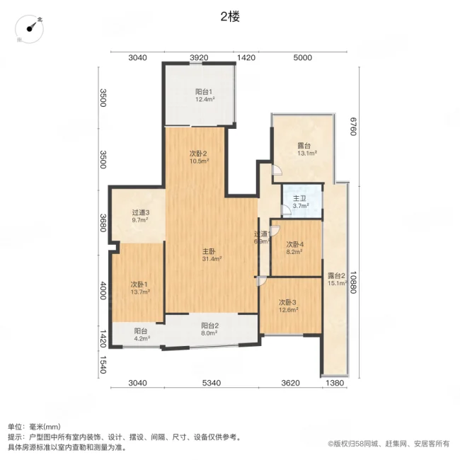 金茂府7室2厅2卫363.67㎡南北990万