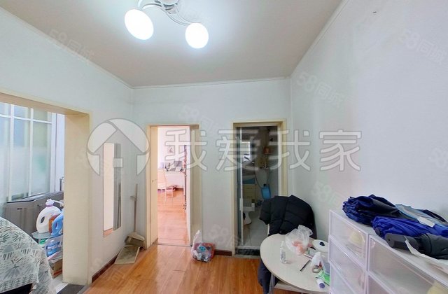 玉林里2室1厅53.63㎡198万二手房图片