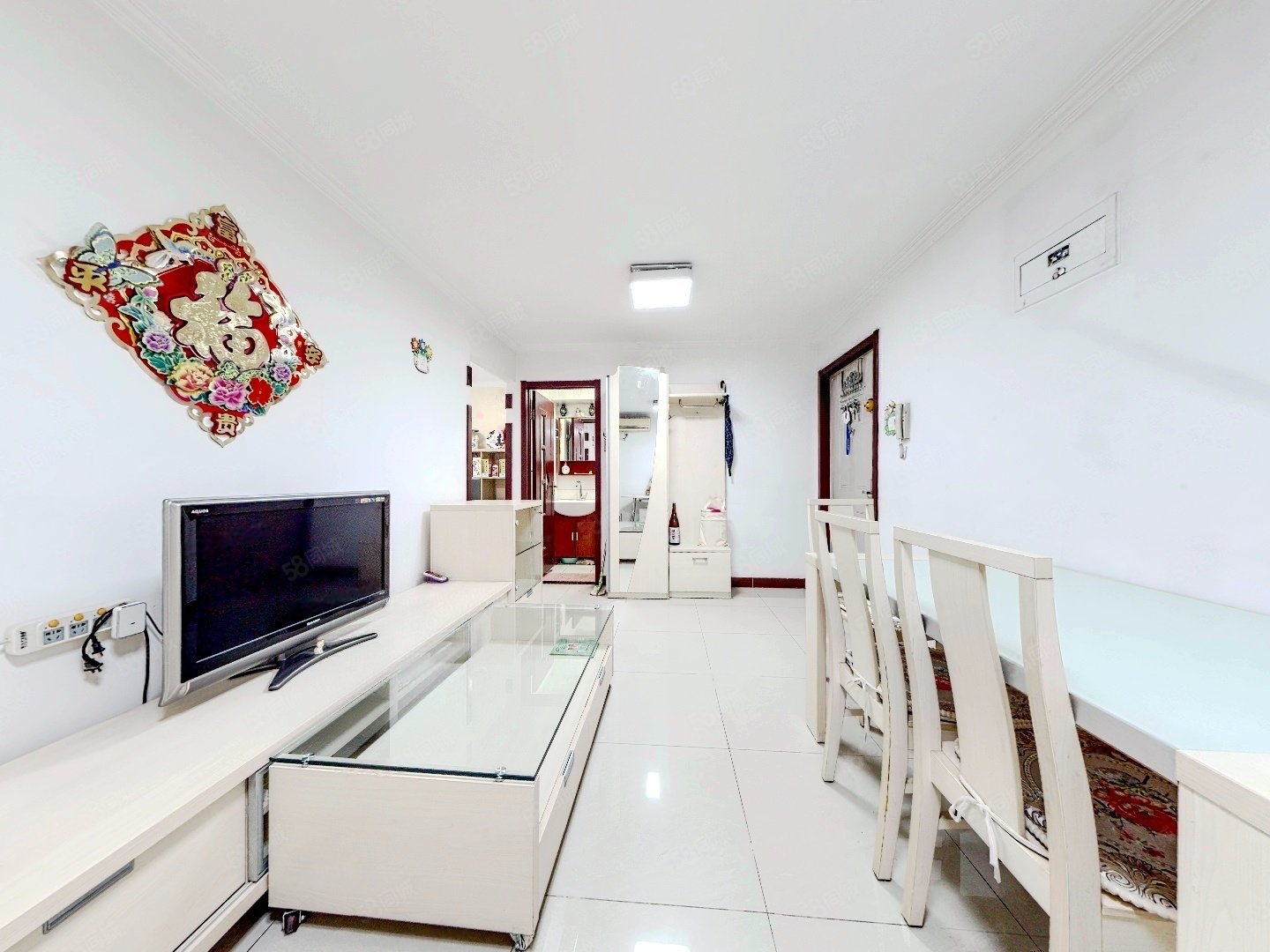 廣渠家園2室1廳1衛(wèi)71.43㎡西559萬