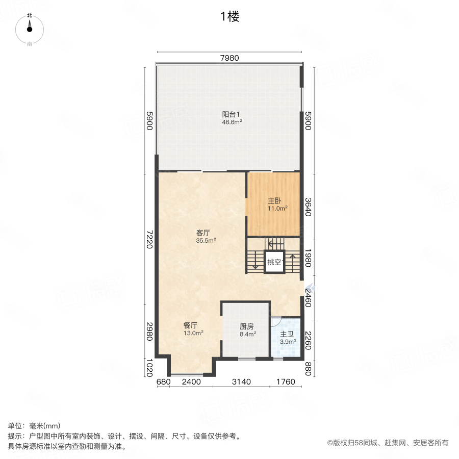 栖霞栖园(南区)5室3厅3卫294.55㎡南北580万