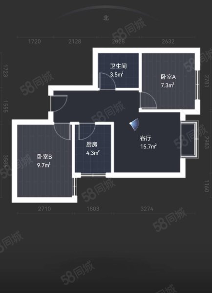 【10图】首付18w,大西安 安家,泰和居刚需两室,户型方正 价位可谈