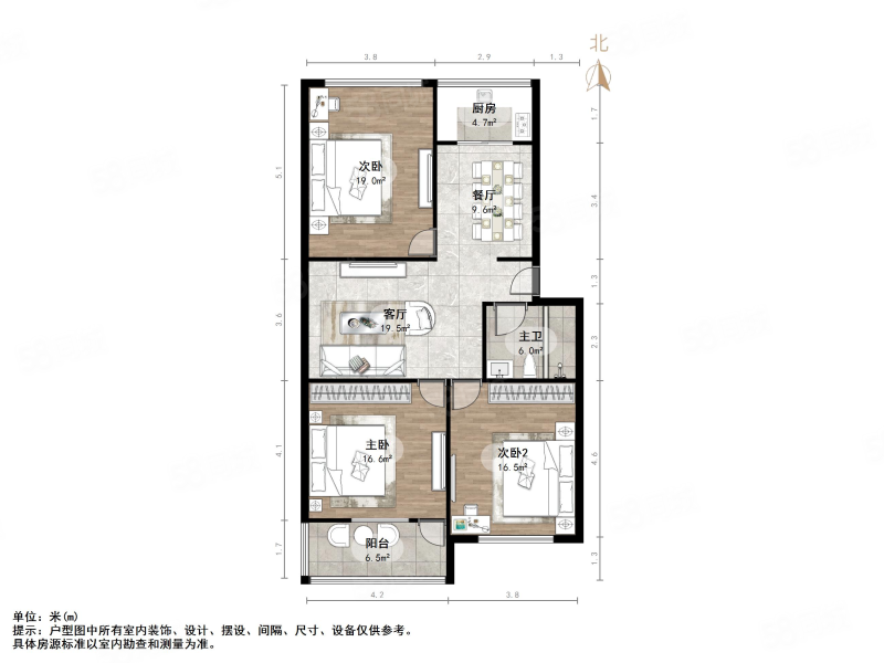 舜耕路58号院3室2厅1卫115㎡南北218万