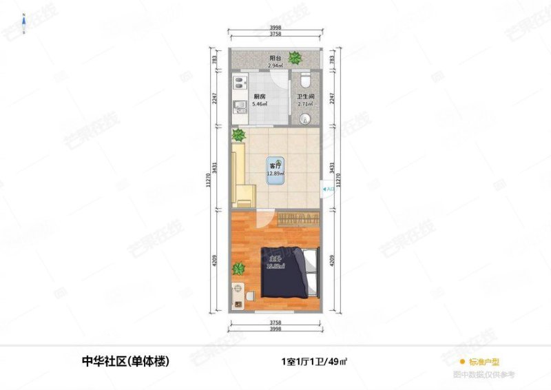 常德社区(北一马路北)1室1厅1卫48㎡南北58万