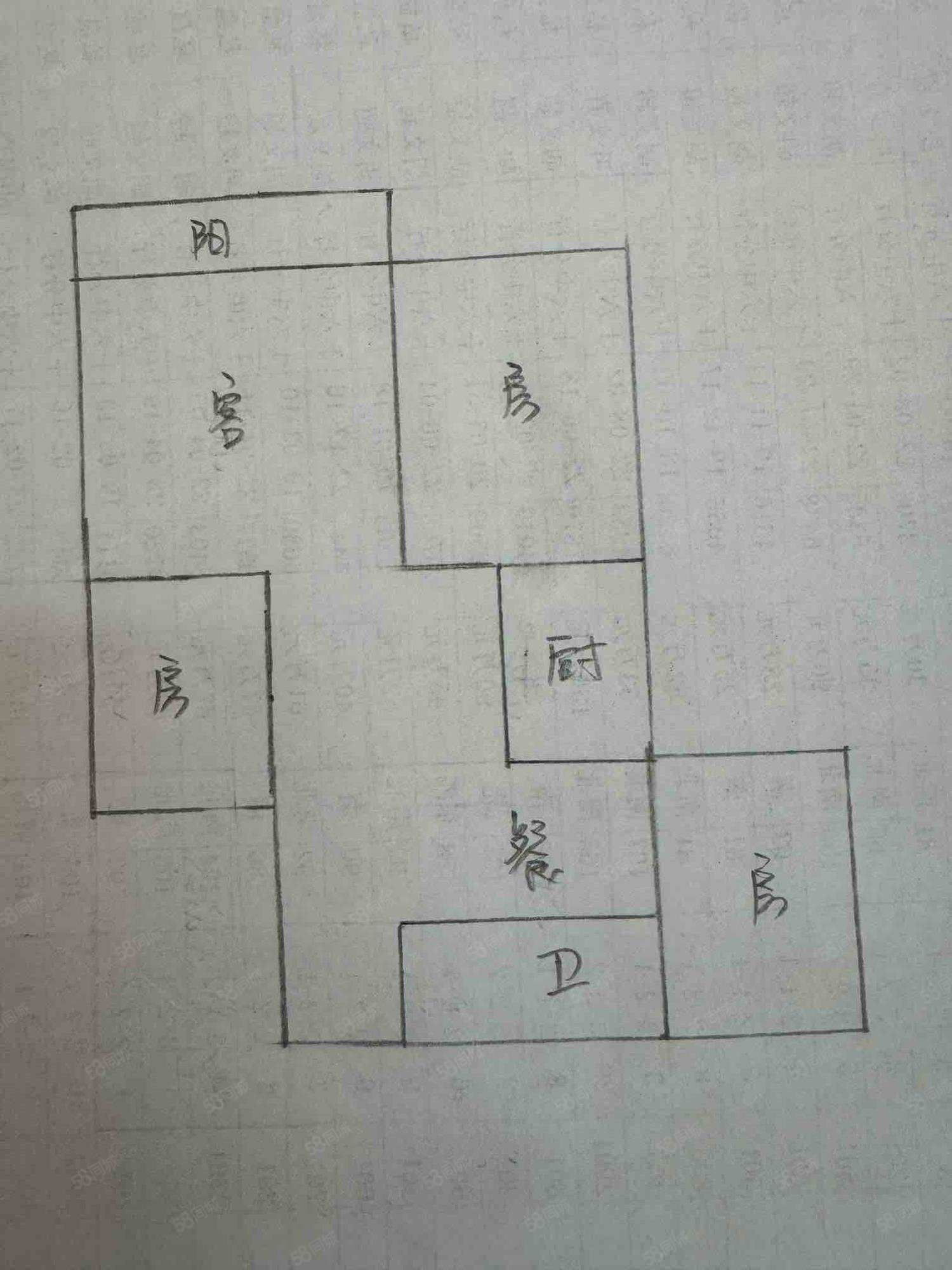 磁湖南郡3室2厅1卫85㎡南38万