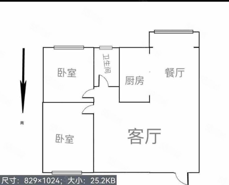 金都花园2室2厅1卫95.85㎡西北98万