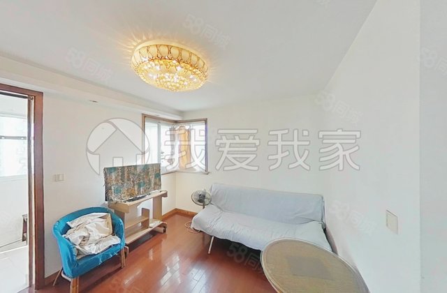君莲新城中城苑2室2厅86.1㎡375万二手房图片