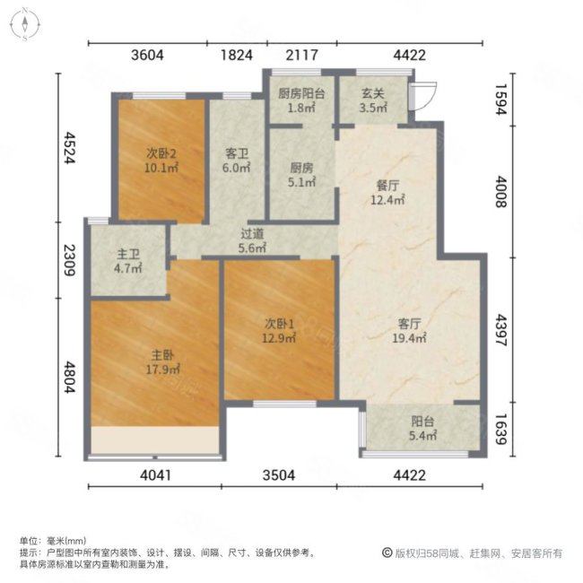 正商智慧城一期户型图图片