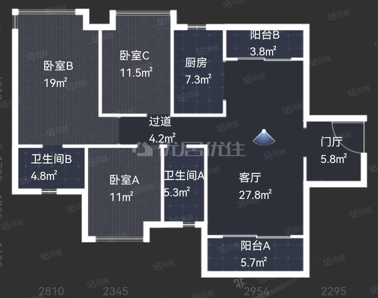 中天金融城A7组团富茂轩3室2厅2卫127㎡南北170万