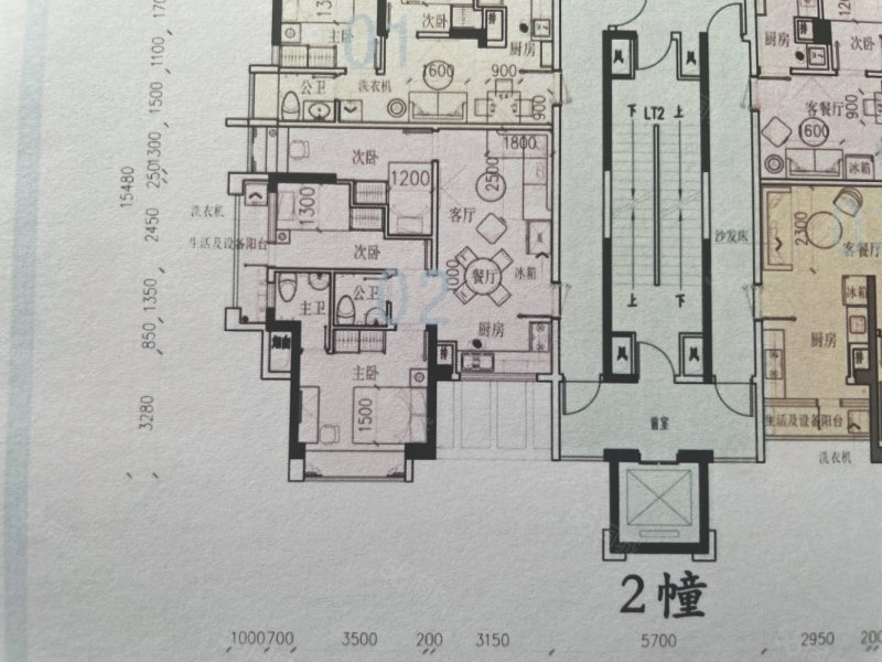 南华熙海华府3室2厅2卫95㎡西南109万