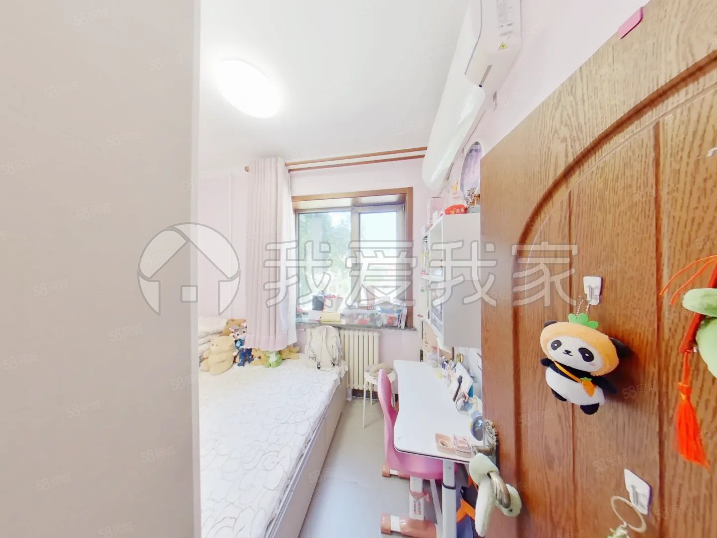 東安街頭條1號院3室1廳1衛(wèi)58.5㎡南北299萬