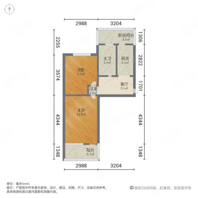 山西省机械施工公司建南小区2室1厅1卫57㎡南北40万