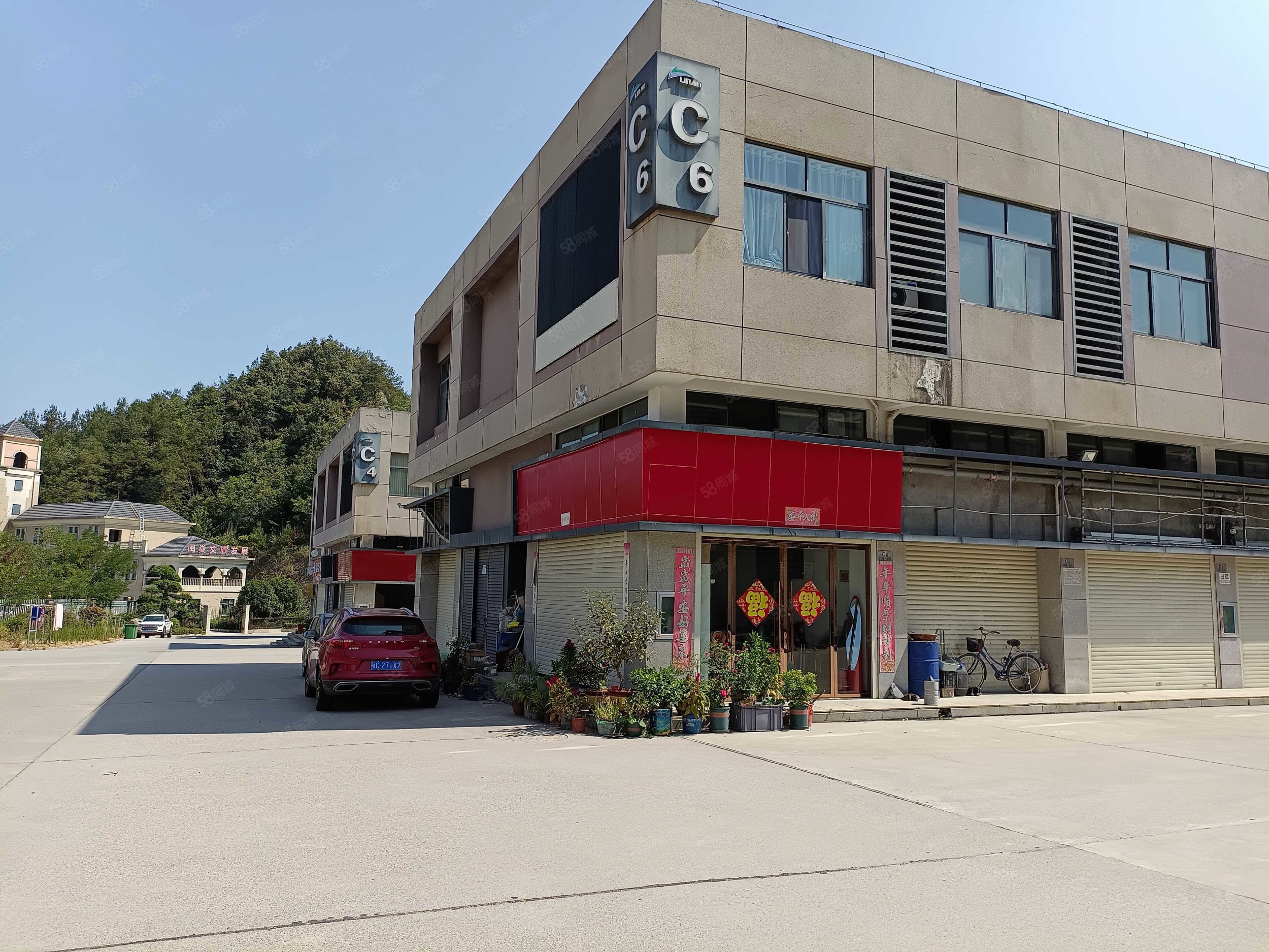 林安国际4室2厅1卫110㎡南35万