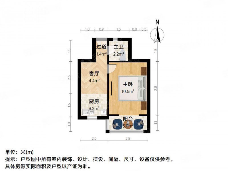 莫愁东路小区1室1厅1卫36.85㎡南北96万