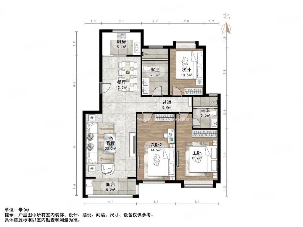 凯旋新城(东区)3室2厅1卫132㎡南北240万