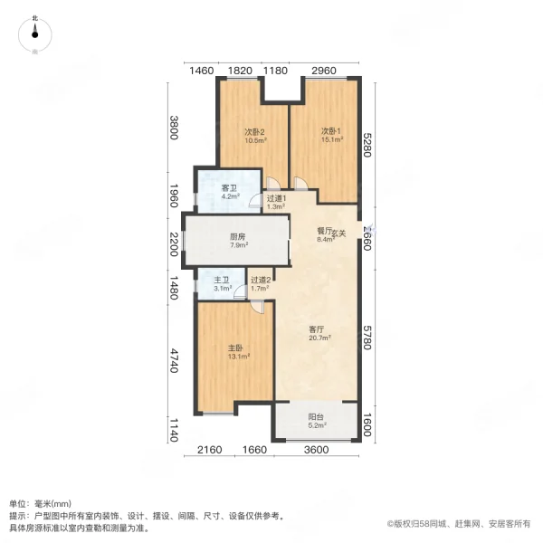 正商智慧城颖园3室2厅2卫125㎡西83万