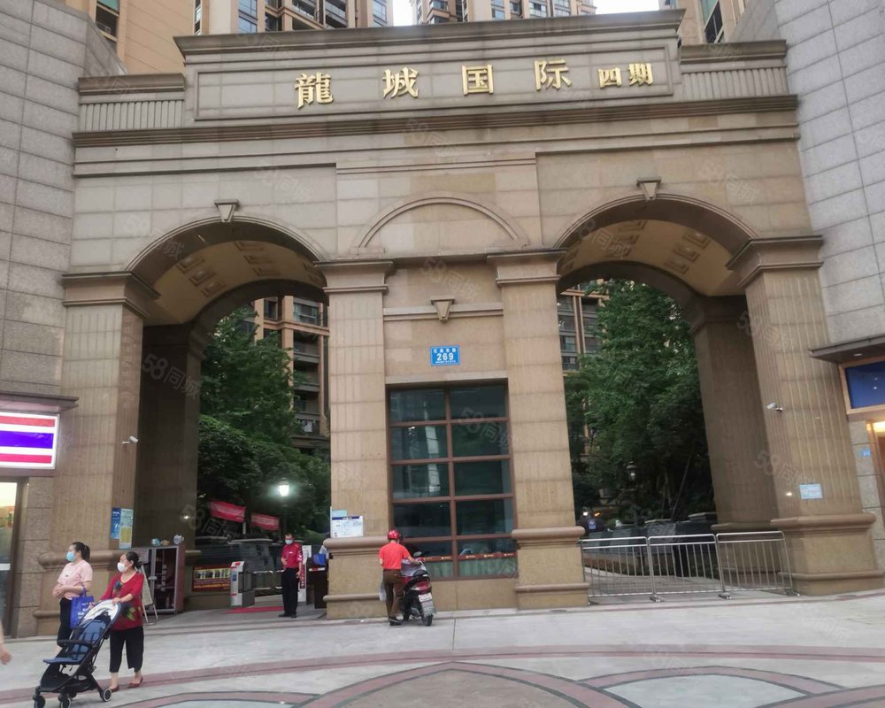 【龙城国际四期, 龙城国际四期小区详情,房价走势,房源,业主论坛】