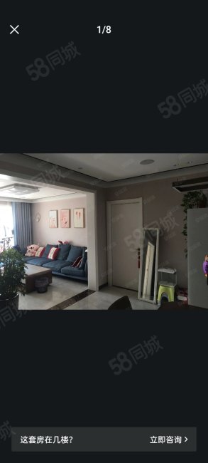 凯旋城2室2厅1卫106㎡南83万
