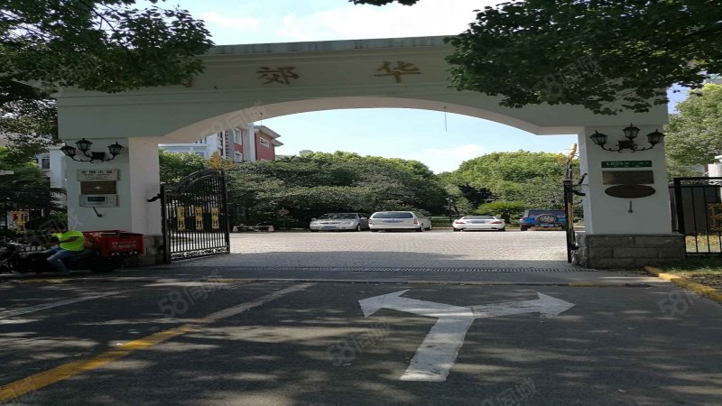 【西郊华庭房价走势,西郊华庭房屋出租,西郊华庭二手房出售】- 北京58