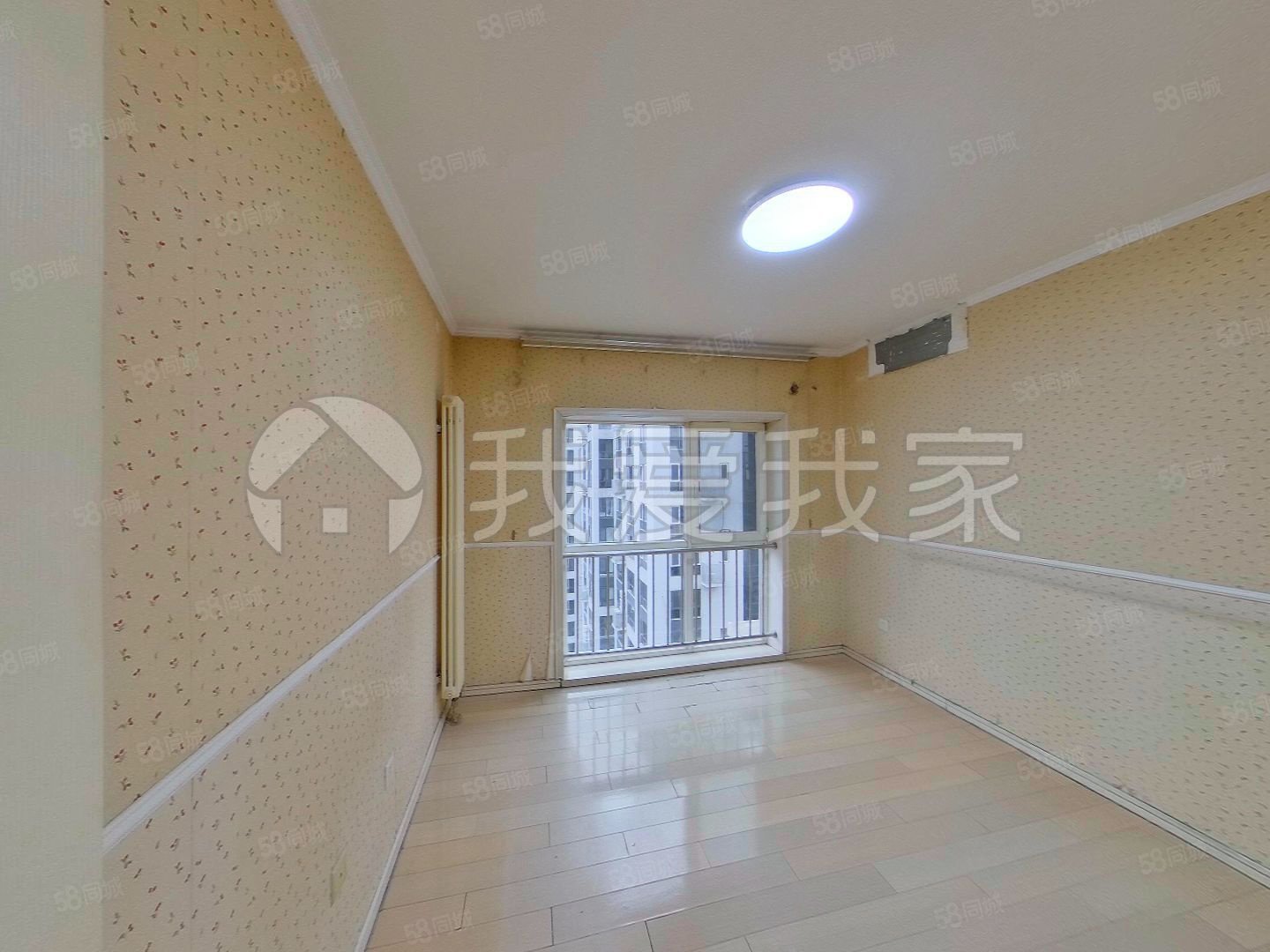 后現(xiàn)代城(C區(qū))3室1廳1衛(wèi)94.47㎡東北508萬