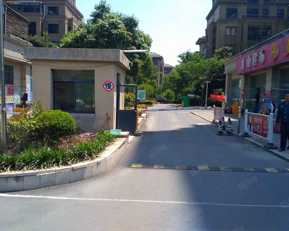 【龙山庄园, 龙山庄园小区详情,房价走势,房源,业主论坛】- 镇江58