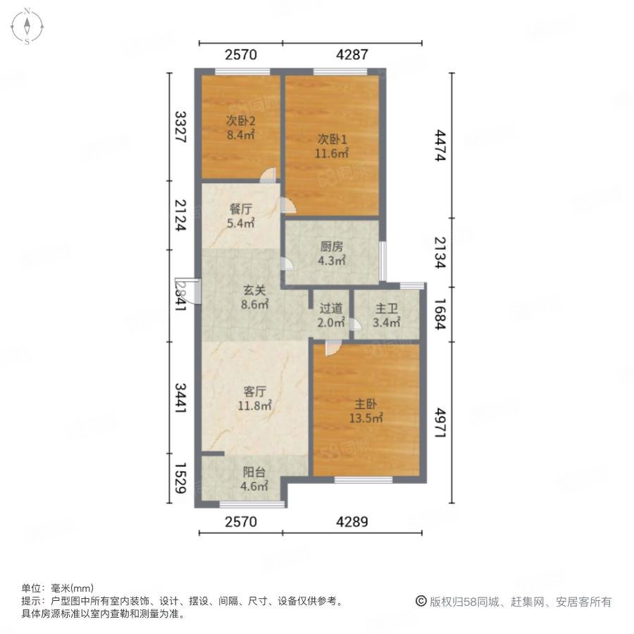 朗悦公园道1号玺园3室2厅1卫89.66㎡南北128万