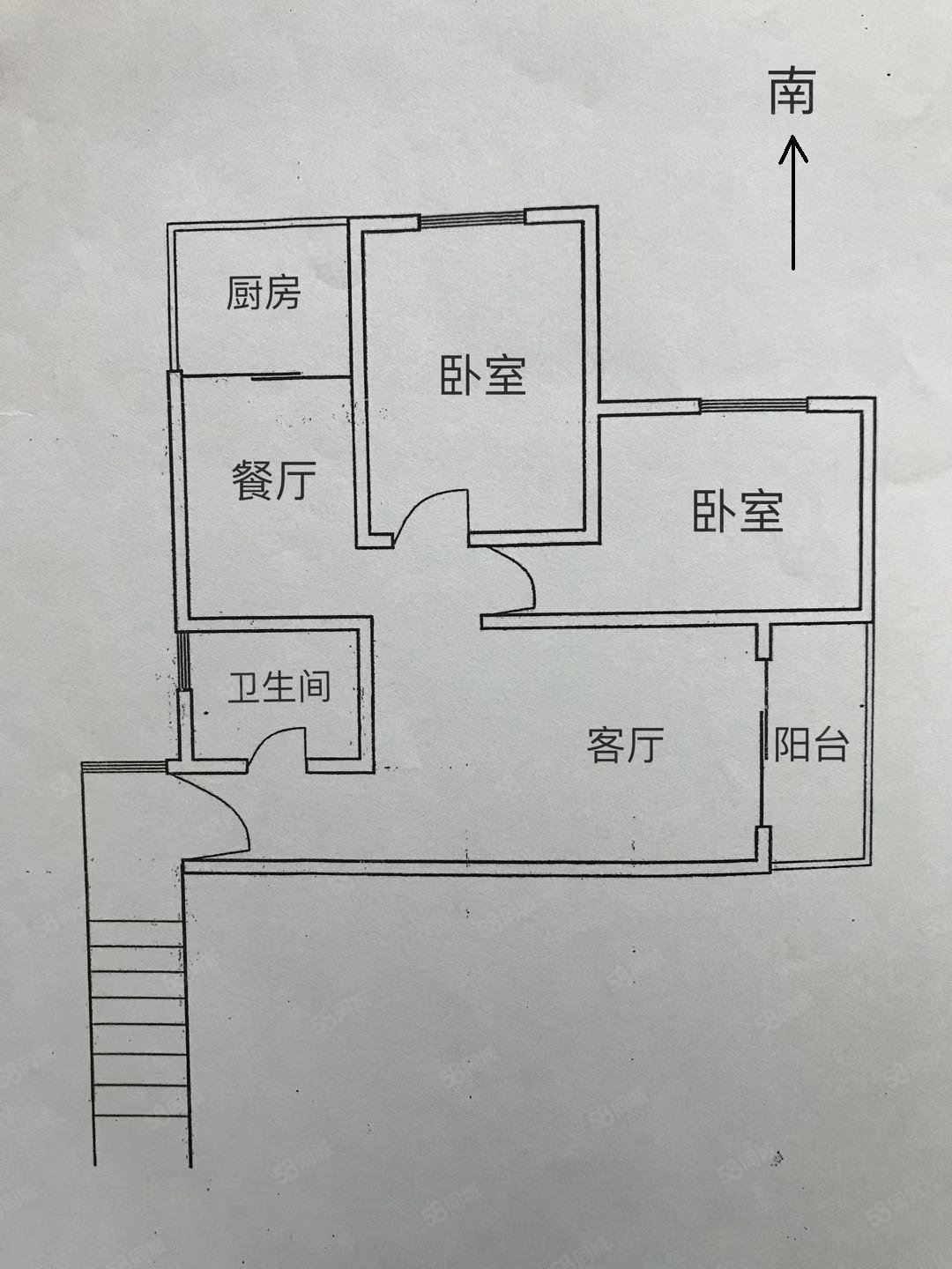 高校教师住宅小区2室2厅1卫79㎡南北55万