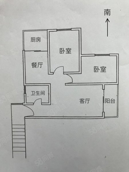 高校教师住宅小区2室2厅1卫79㎡南北55万