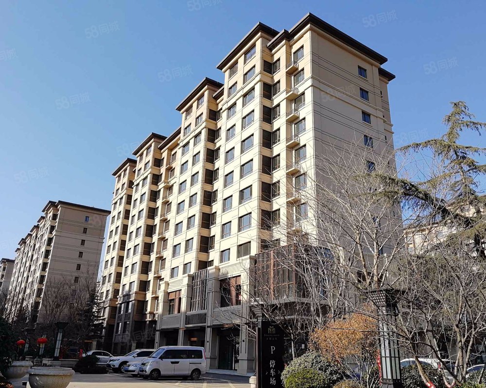 【正阳公馆, 正阳公馆小区详情,房价走势,房源,业主论坛】- 青岛58