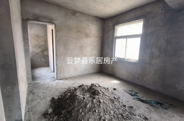 楚王城3室2厅117㎡26万二手房图片