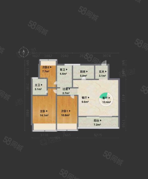 鸣柳苑3室2厅2卫106.35㎡南260万