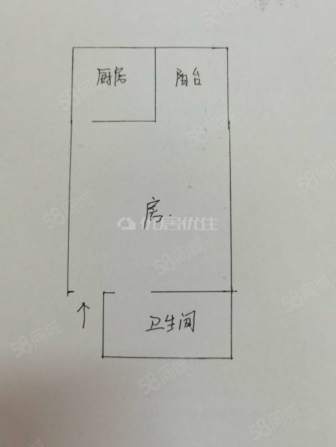 三星大厦1室0厅1卫46.26㎡东49.9万