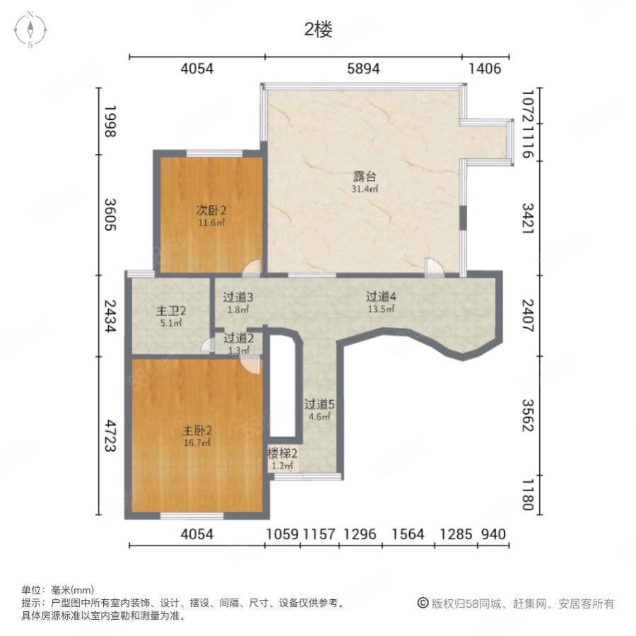 水景雅苑4室2厅3卫200㎡南北137万