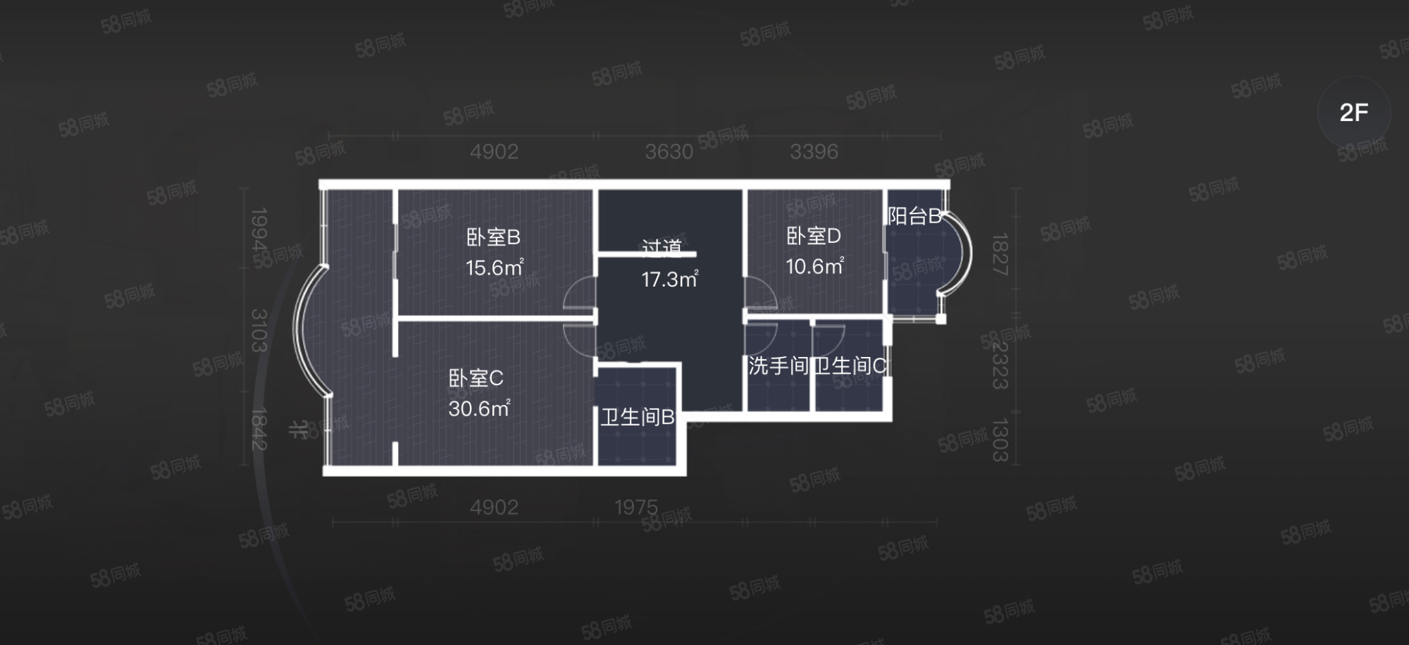 锦华苑(华新下街)4室2厅3卫200.89㎡北198万