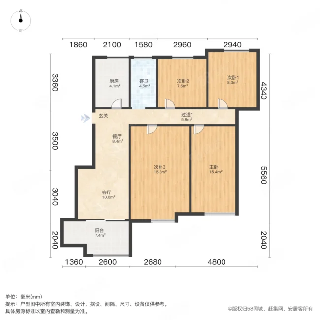 文一名门学府4室2厅1卫106.07㎡南178万