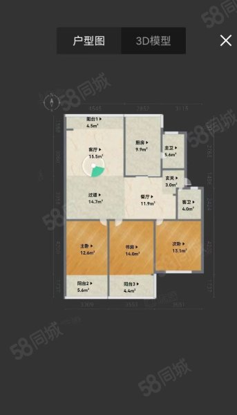 高塘怡景苑3室2厅2卫121.83㎡南278万