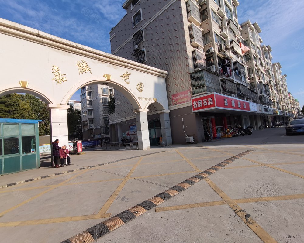 【嘉麟花园二期, 嘉麟花园二期小区详情,房价走势,房源,业主论坛】