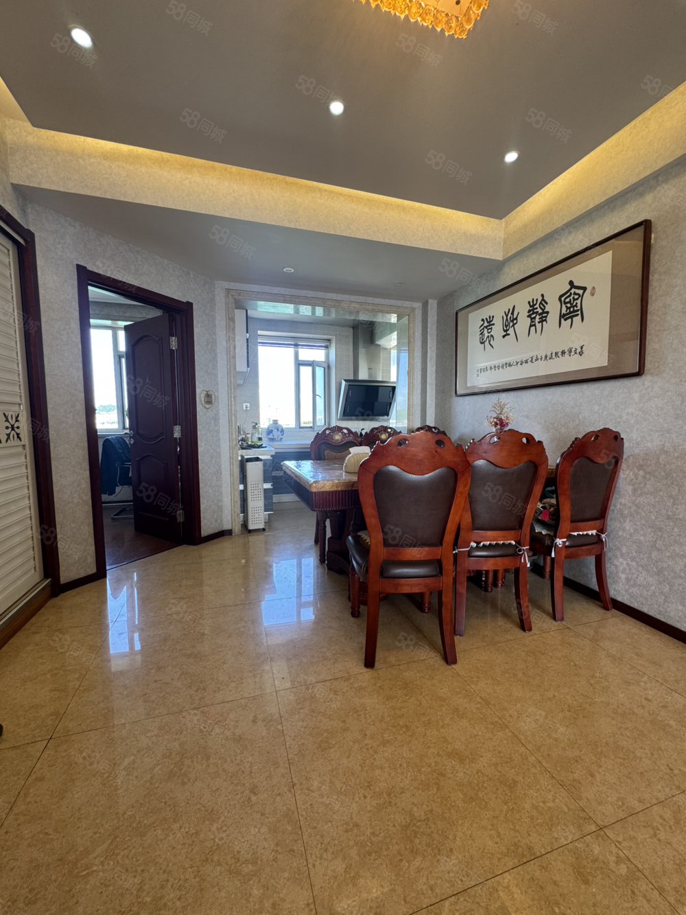 辽河半岛3室2厅2卫137㎡南北58.8万