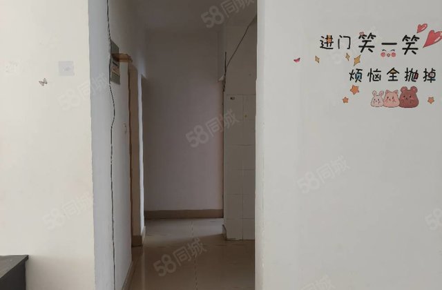 新兴西区3室2厅89㎡26万二手房图片