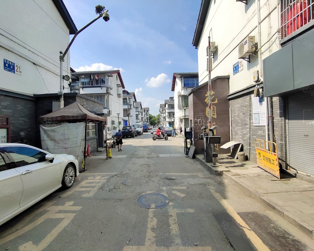 花园新村(南区)小区详情,房价走势,房源,业主论坛】- 绍兴58同城