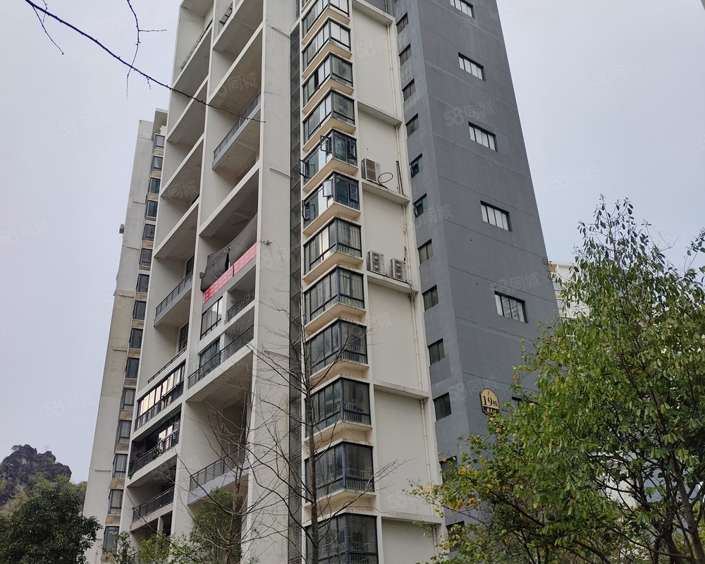 【新城国奥小区, 新城国奥小区小区详情,房价走势,房源,业主论坛】