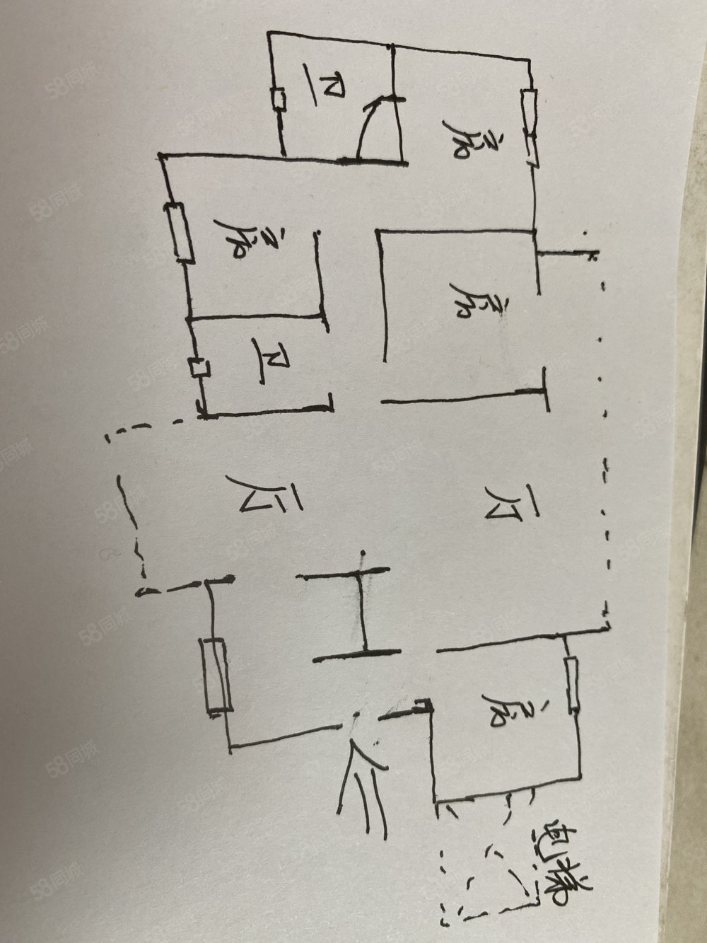 绿都新力青云府4室2厅2卫138㎡南北170万